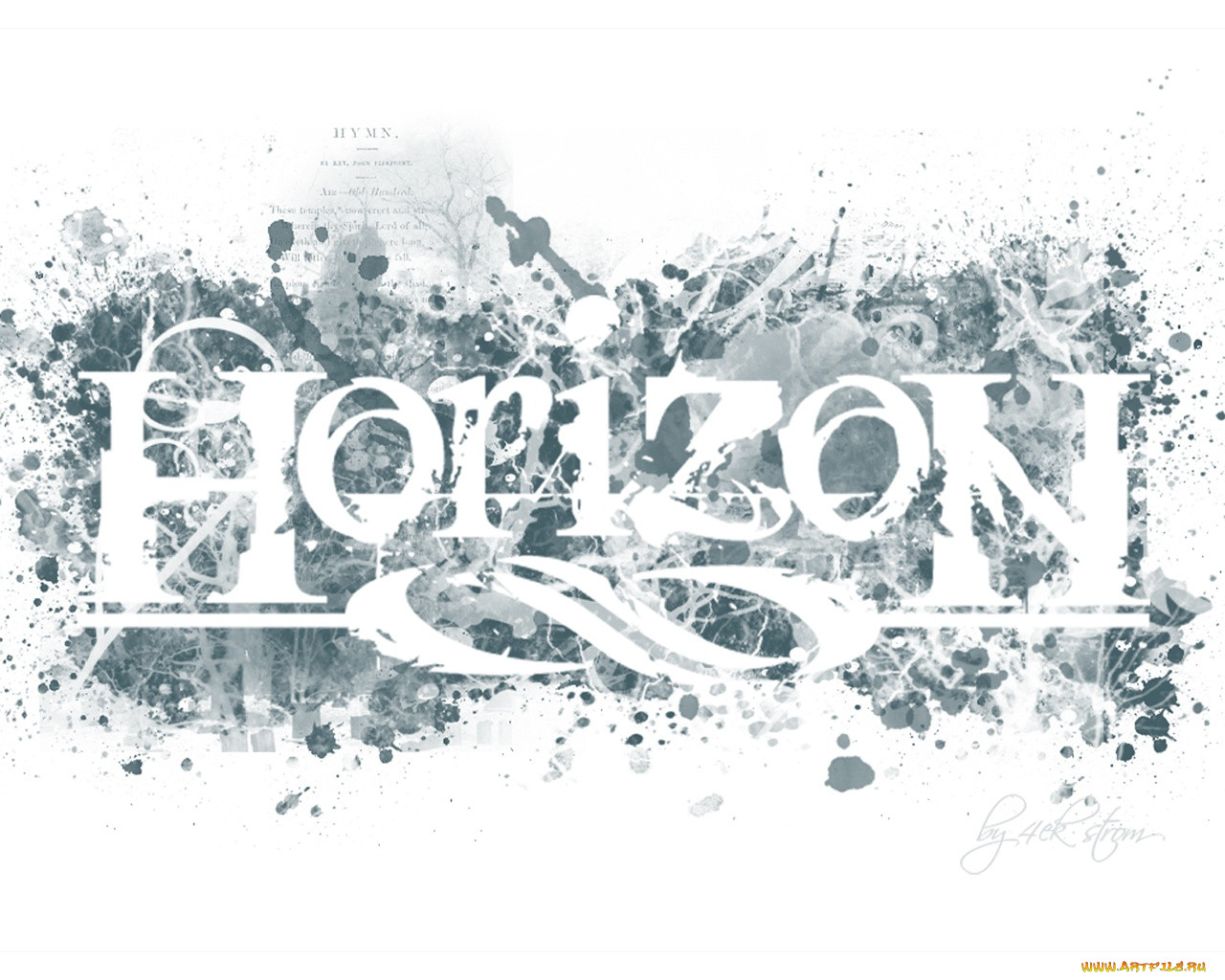 Horizon музыка. Horizon 8. Horizon 8 - Horizon 8. Horizon Music.